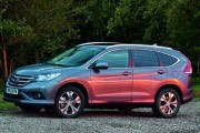 הונדה CRV  2013 הגיע לארץ
